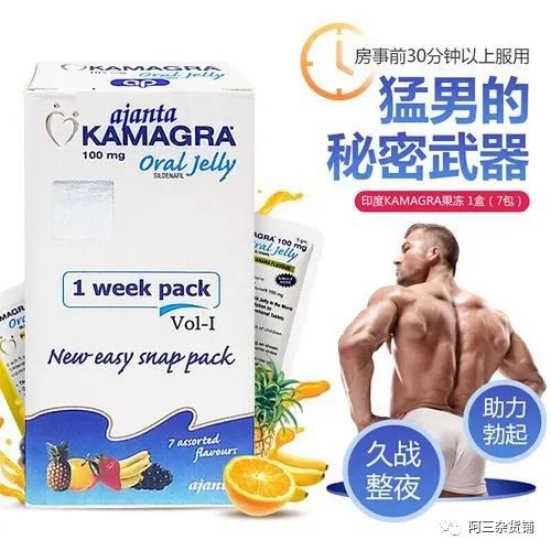 泰国蓝龙MX（红龙）实战评测，两个字：舒服