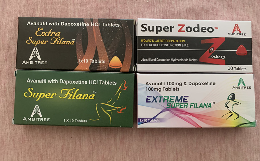 双效片效果怎么样？有没有副作用