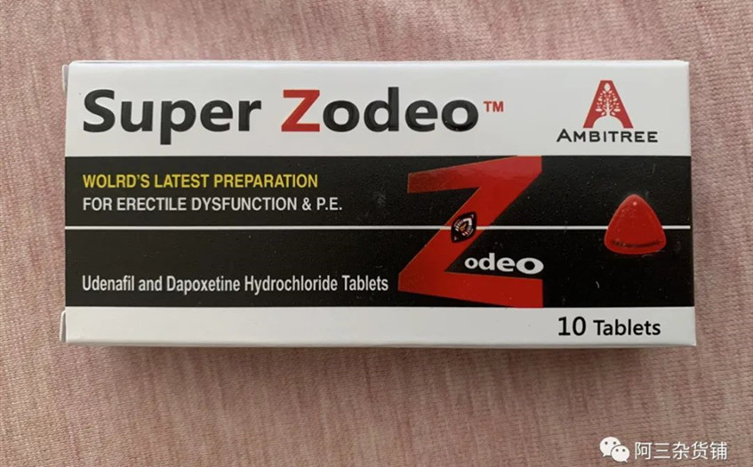 高端货：红水鬼实战评测，好在哪里？有什么不足？