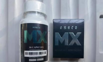 泰国蓝龙MX（红龙）实战评测，两个字：舒服