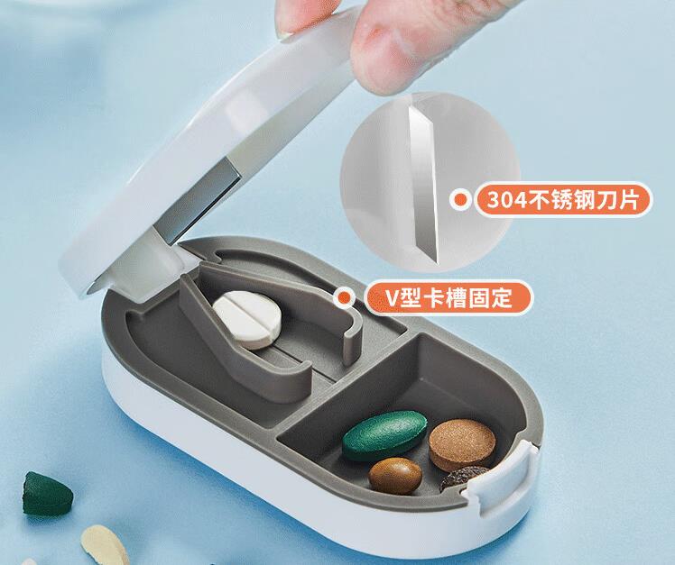 如何安全使用双效片：剂量和适用人群