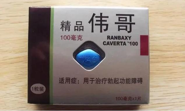 正常人使用伟哥后会怎么样？