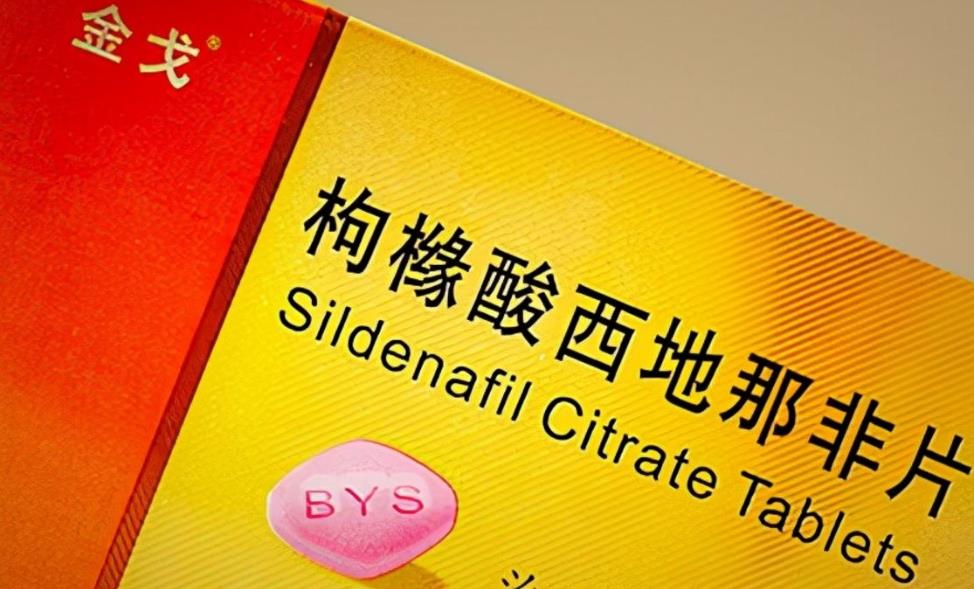 万艾可、希爱力、艾力达三种传统伟哥比较