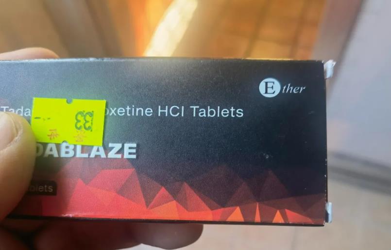 印度红钻：周末丸的另一力作