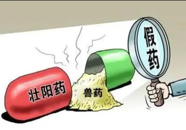 是药三分毒，双效片也是药