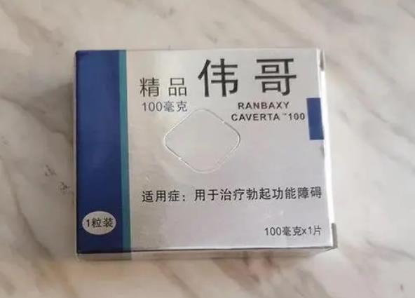 别拿“伟哥”治早泄