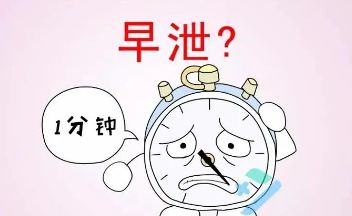 为什么你会比别人快？