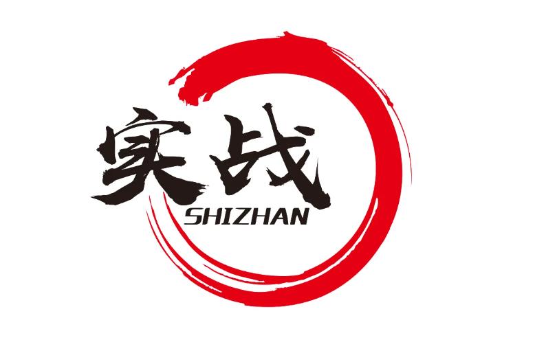 双效片使用方法（实战总结）