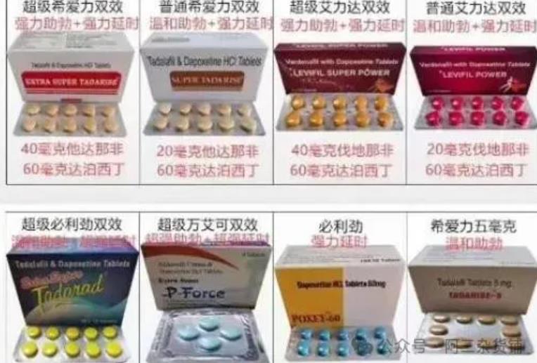 为什么只有印度才有双效片？