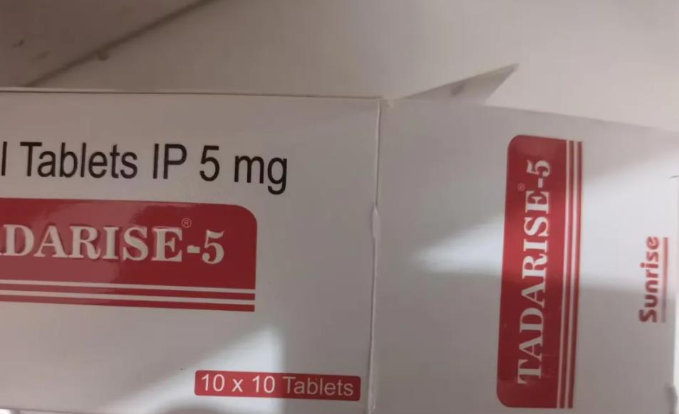 5mg他达那非每日服用，有什么好处？