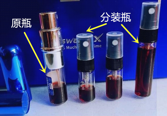 分装的延时喷剂敢用么？妥妥的二手货？