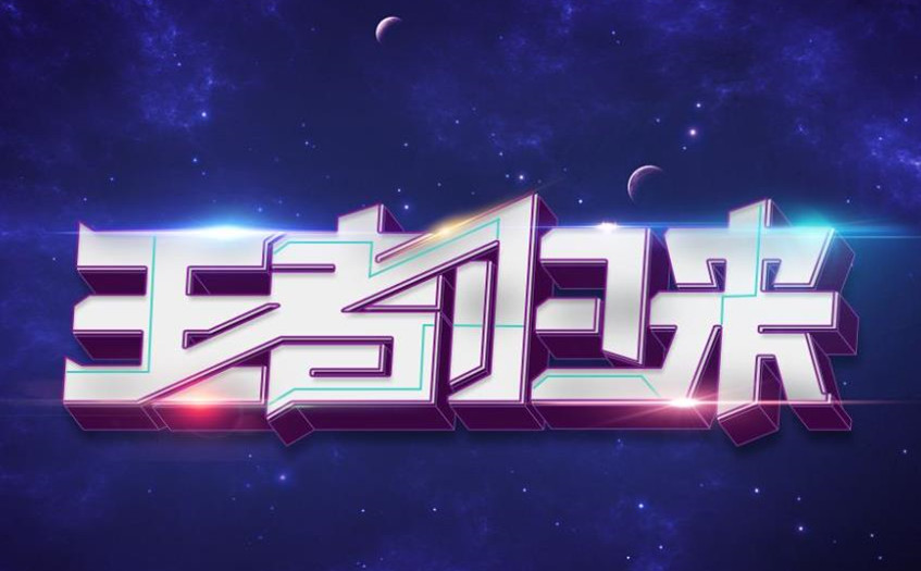 延时喷剂，双效片，延时套，锁精环｜谁才是延时界的王者